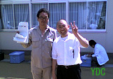 20070901ydc.jpg