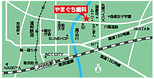 静岡県浜松市のやまぐち歯科医院のアクセス