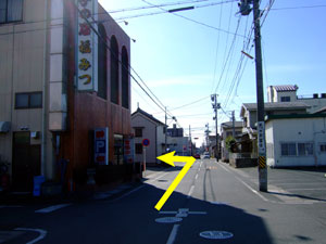 福みつさんを過ぎたら六間道路を左折