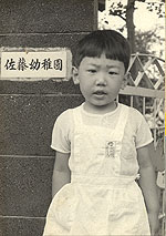 �����c�t���O��