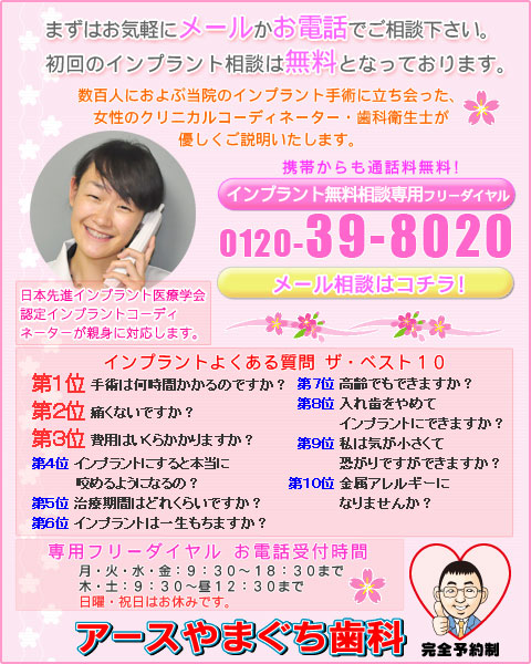 ���[�����k�̓R�`���I