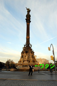 ���Ȃ̉��`���ɂ߂邽�߂Ȃ�A���B�ɂ��o�v���܂��B